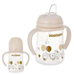 베이직 스파우트컵 추 빨대 240ml