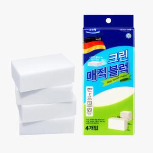 매직블럭 4P 찌든때 얼룩제거 주방 욕실청소 스폰지 매직스펀지 (2개 1세트)