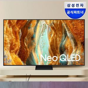 삼성 KQ65QNF70AFXKR 163cm 4K Neo QLED TV