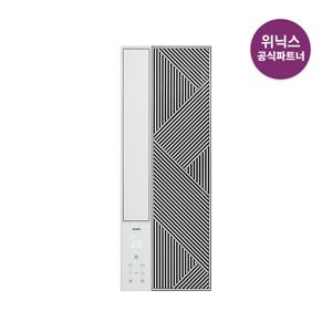 스마트 창문형 에어컨 EWNE067-MWK 바닐라 화이트 제습냉방 자가설치