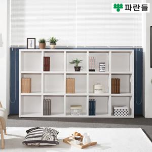 파란들가구 33T 2000 와이드 3단책장 B형 거실책장 수납장식장