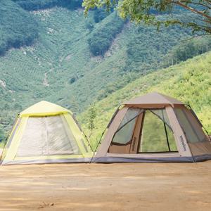 원터치오토쉐이드