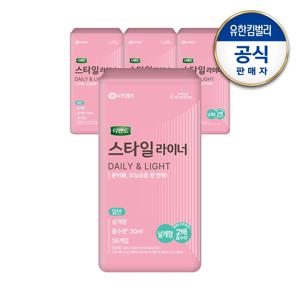 스타일 데일리 라이너 일반  날개 26px4팩