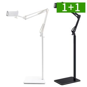 1+1 높이조절 태블릿거치대 스탠드 침대 책상 아이패드 휴대폰 갤럭시탭 거치대