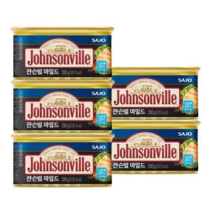 쟌슨빌 마일드 200g*5개