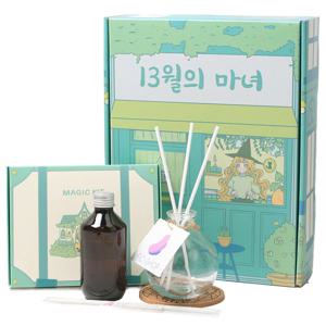 13월의마녀 DIY 아로마 디퓨저 실내 차량용 방향제 고급 선물 세트