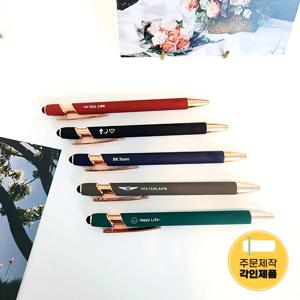레이저 각인 무광 볼펜 기념일 시험 학생 응원 선물