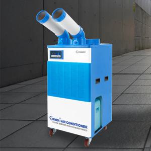 이동식 에어컨 FKC-5900 코끼리 실외기없는 이동형 냉방기