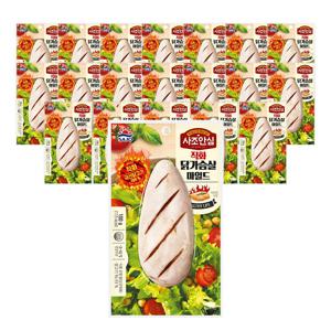 직화닭가슴살 2종 (마일드/트러플) 100g*20개