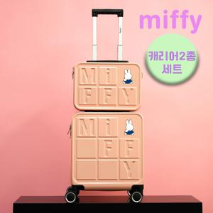 레디백13인치+소형 캐리어16인치 여행가방2세트 미니작은캐리어 기내용 케리어소형