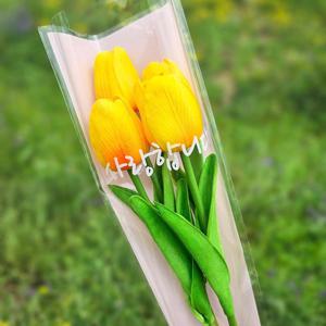 꽃포장지 OPP 투명비닐 봉투형 꽃다발포장 사랑합니다 레터링 포장지 10p