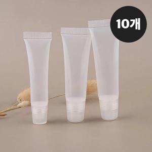 10개 할인 여행용 공병 립튜브 액체전용 크림 화장품 소분 립밥 용기 튜브용기 휴대용