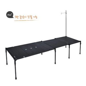 큐브시스템테이블플러스_블랙