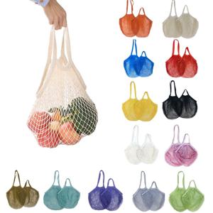 늘어나는 네트백 그물가방 비치가방 장난감가방 장바구니
