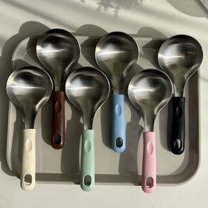 보겐 컬러 미니국자 멀티 요리스푼