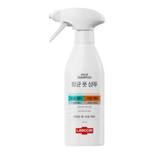 랩신 항균 풋샴푸 410ml 용기+리필 400mlx3개