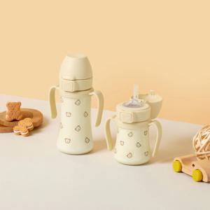 PPSU 돗꼼 빨대컵 (200ml/ 300ml)