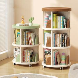 360도 회전 미니 책장 이동식 책꽂이 3단 조립식
