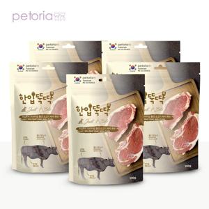 한입뚝딱 프리미엄 쫄깃 져키 큐브 강아지 육포 150g 5개