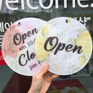 꽃피어나 오픈 클로즈 안내 양면 팻말 문패 Open Close