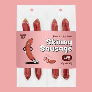 스키니 소시지 강아지 소세지 육포 간식 치킨 14p
