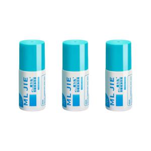 택배송장 지우개 개인정보 리무버 20ml (3P)