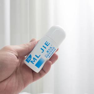택배 송장지우개 개인정보 보호 50ml