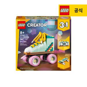 크리에이터 31148 레트로 롤러스케이트