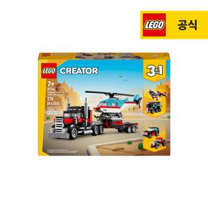 크리에이터 31146 트럭과 헬리콥터