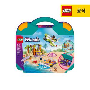 프렌즈 42672 해변놀이 여행 가방