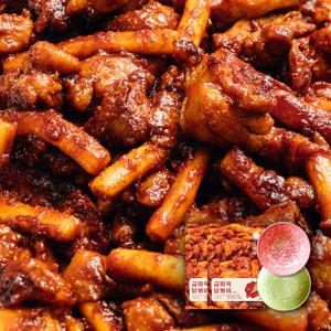 밀떡pick! 닭볶이 2개 + 레트로보울 2개 세트