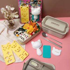 소풍 나들이 스텐 손잡이 1단 도시락통 + 고양이 주먹밥틀 김펀치 세트