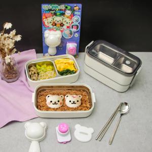 소풍 나들이 스텐 실버 2단 도시락통 + 백곰이 주먹밥틀 김펀치 세트