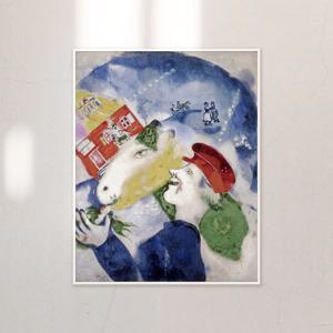 액자 Peasant Life / 마르크 샤갈 (Marc Chagall)