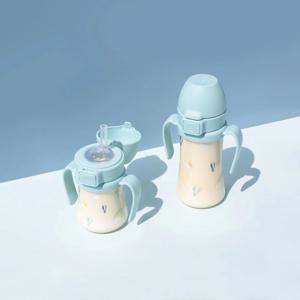 PPSU 스카이벌룬 빨대컵 (200ml/ 300ml)