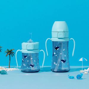 PPSU 아기고래 빨대컵 (200ml/ 300ml)