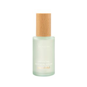 유기농 비건 인핸싱 에센셜 세럼 50ml