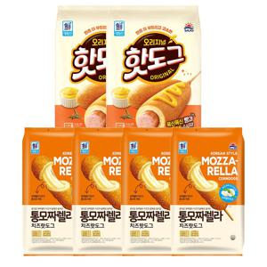 대림선 핫도그 800g*2개 + 통모짜렐라치즈핫도그 400g*4개