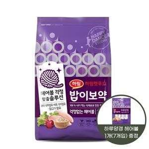 밥이보약 Cat 걱정없는 헤어볼 6.5kg