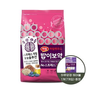 밥이보약 Cat No 스트레스 6.5kg