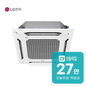 [렌탈] 천장형 듀얼베인 냉난방기 40평형 화이트 TW1450A9FR