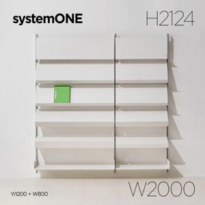 시스템ONE 북카페 경사선반세트 W2000(1200+800) H2124 *L스탠드(독립형)