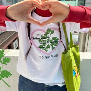 태국 베트남 여행 반팔 티셔츠 웃긴 프린팅 고수빼주세요 고수 태국어로 쓸데없는 우정티