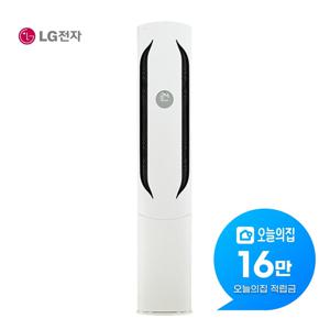 [렌탈] 휘센 위너 스탠드 에어컨 18평형 58m2 (크림화이트) FQ18HDWHY1