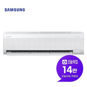 [렌탈] AI 무풍 콤보 벽걸이 에어컨 15평형 48m2 AR60F15D12WS