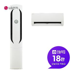 [렌탈] 휘센 위너 2in1 에어컨 58+18m2 (크림화이트) FQ18HDWHY2