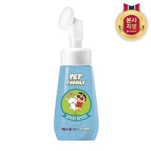 펫패밀리 강아지 발씻자 짱구 풋샴푸 270ML