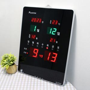 무소음 LED 디지털 GPS/온도/날짜/음력 대형 벽시계 HYD-R352GPS