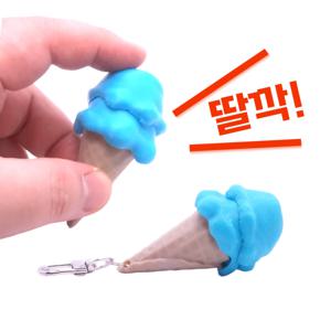선인장 딸깍이 키보드 피젯토이 신기한 손 장난감 스트레스 해소