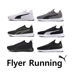 (신세계강남점)푸마 소프트폼 플라이어 플렉스 남녀공용 워킹화 런닝화 운동화 Flyer Flex 195201 192257